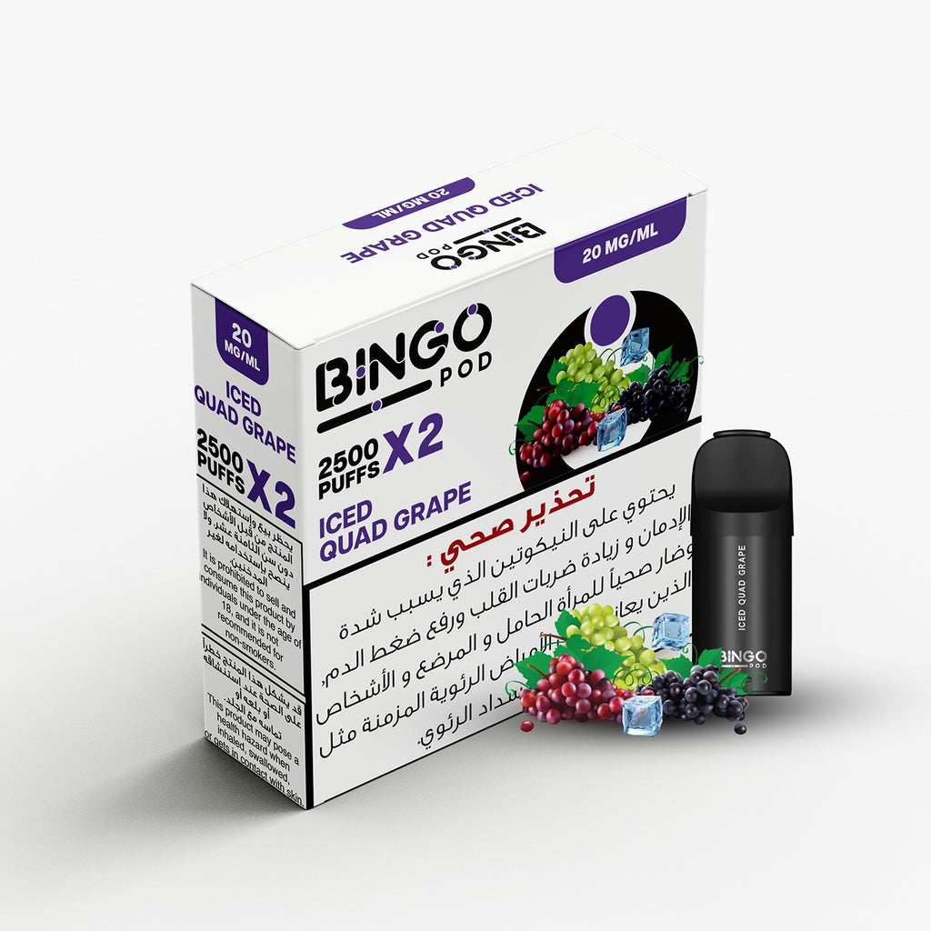 Bingo Pre-Filled Pods Disposable 2500 Puffs ( 20MG)