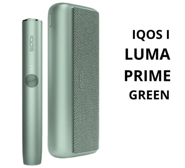 Iluma Prime Pod Kit Device